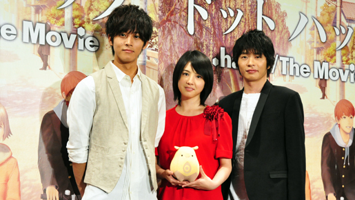 桜庭ななみ、初共演の松坂桃李は「いとこみたいな感じ」