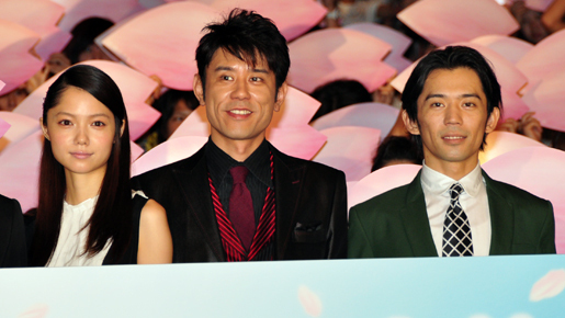 櫻井翔、宮崎あおい、映画公開に喜びと寂しさ