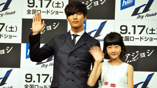 ウォンビン来日！　「まだおじさんにはなりたくない（笑）」