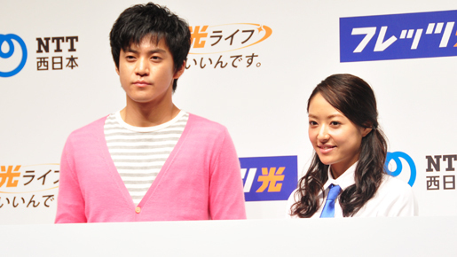 井上真央、“兄”田中圭の結婚を「妹として嬉しいです」と祝福