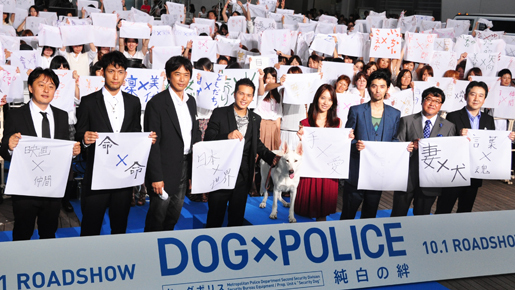 戸田恵梨香、客席からの「エリカ様」コールに困惑