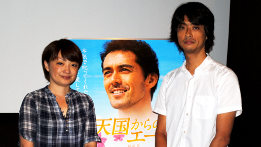 『天国からのエール』監督が語る「夫婦ならではの気遣い、苦難を乗り越える瞬間」