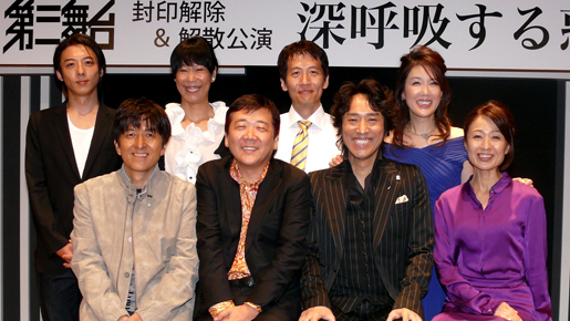 「第三舞台」の解散公演は「たぶんSF…」　鴻上尚史が構想語る