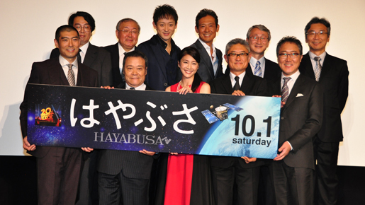 竹内結子、映画『はやぶさ』をメガネフェチに猛アピール！