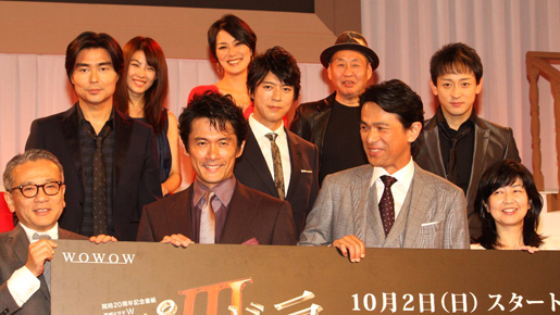 福田麻由子、泉谷しげるの毒舌に「ついていけるか心配」