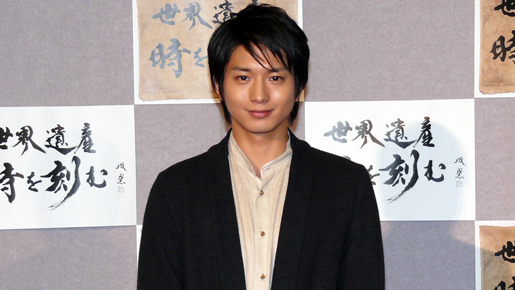 向井理、思わず本音が!?　「パルテノン神殿は汚いところだった」