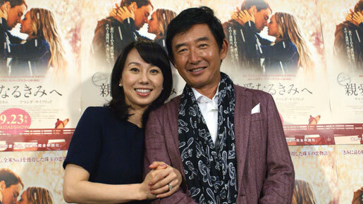 石田純一、東尾理子への嘘はすべて見破られている？