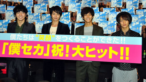 向井理、総立ちの客席と深作監督のメッセージに感激し絶句