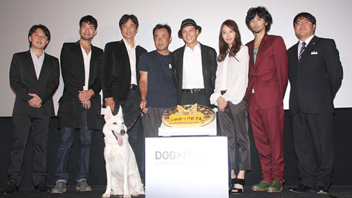 市原隼人、犬用のケーキを食べて「味が薄いっすね」と目を白黒