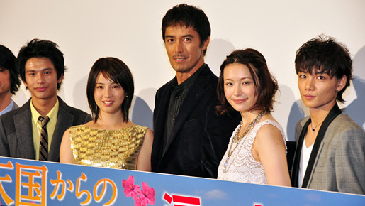 阿部寛、若手キャストの成長に「大人になったな」と笑顔