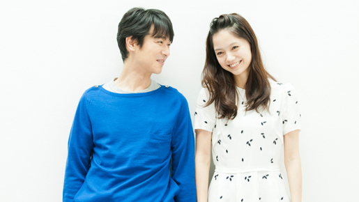 宮崎あおい＆堺雅人　夫婦になれる喜び、「一緒にいることが当たり前」の関係