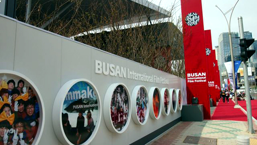 来年こそは行ってみたい？　ココだけの釜山国際映画祭の楽しみ方を伝授！