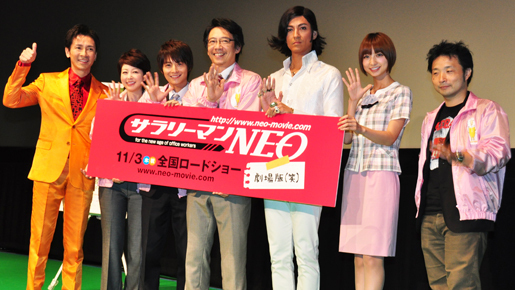 【TIFFレポート】郷ひろみ「僕にしかできない」オレンジのスーツで登場！