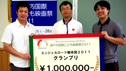 瀬戸内から誕生した期待の若手監督がエール！「熱い思いを持って」