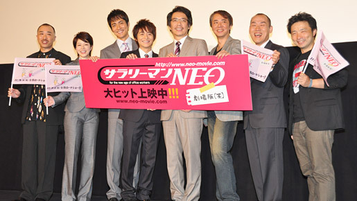 沢村一樹＆生瀬勝久、じゃんけんで負けて『サラリーマンNEO』続編からは降板？