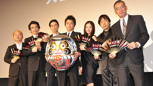 本物のライオンと共演も藤原竜也、吉高由里子らは猫アレルギーで大苦戦