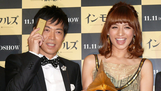 幸せMAXの東貴博が“縁結びの神”に！優木まおみ「ご利益ありそう」