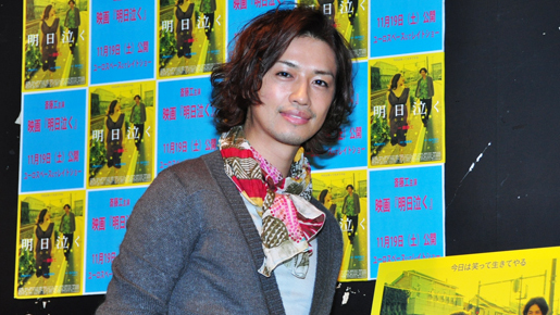 「30歳のおじさん」斎藤工の学生姿に女性ファン騒然！