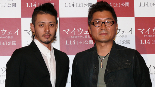 オダギリジョー、共演したチャン・ドンゴンは「韓国の高倉健さん」