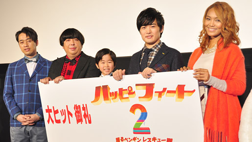 鈴木福の生歌に“父”劇団ひとり「涙が出てきそう」