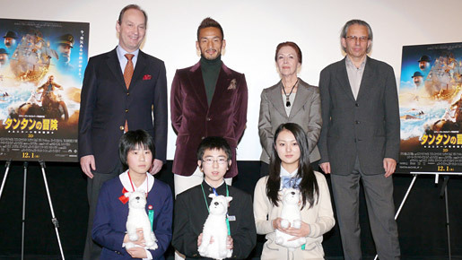 “旅人”中田英寿『タンタンの冒険』に太鼓判！　被災地への贈り物も発表