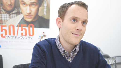 【シネマモード】『50／50』を書き上げたW・レイサー「人生に必要なのは、笑い」