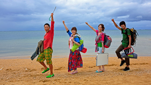 阿部サダヲが南の楽園でサバイバル！　椎名誠の傑作小説「ぱいかじ南海作戦」映画化