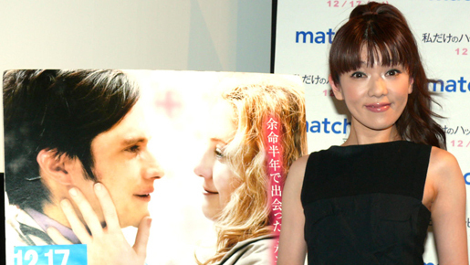 バラエティ番組で人気の心理学者・植木理恵、恋愛には“鍋”が効く!?