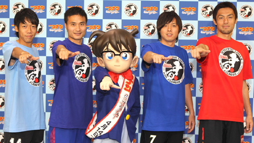SAMURAI BLUEが本人役で『コナン』に出演！　史上初のJリーグコラボ決定
