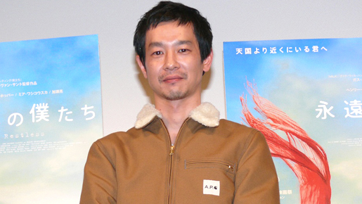 加瀬亮、ハリウッド進出第2弾！　現場での仕事は、監督が飼う犬の散歩!?