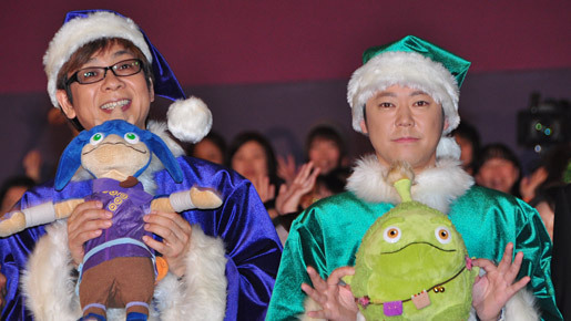 香取慎吾、『フレンズ』韓国公開に「チャン・グンソクにも観てほしい！」