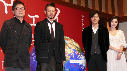 ファン・ビンビン「女性扱いしてもらえなかった」と壮絶体験をふり返る