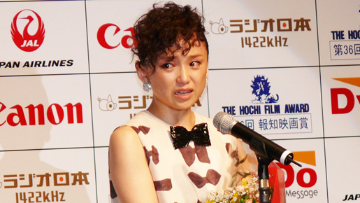 永作博美「報知映画賞」主演女優賞を受賞し号泣「押しつぶされそうだった」