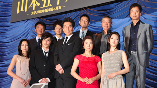 役所広司、共演陣の愛の告白に「来年も『好き好き』言われたい」とニンマリ