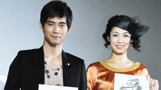 「F4」ヴィック・チョウ、3か月の恋愛契約にOK！