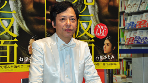 板尾創路、社長の紳助復帰発言に「僕も全く同じ気持ち」