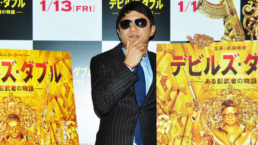 武田修宏、今年中の結婚を宣言！　「早くシュートを決めたい！」