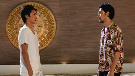 藤原竜也、念願の豊田利晃作品に主演で松田龍平と共演！