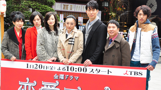 仲間由紀恵、ドラマで演じる恋愛ニート女の「不器用さに共感」