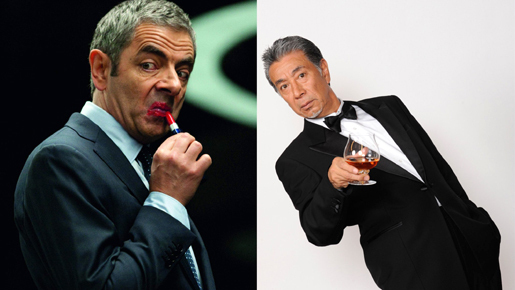 『ジョニー・イングリッシュ』高田純次、ボンドガールには「沢尻エリカ」をご指名？