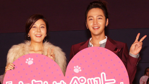 チャン・グンソク、共演女優と「いまも関係続いている」と意味深発言!?