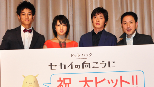 松坂桃李、14歳の頃は「漫画家になりたかった」