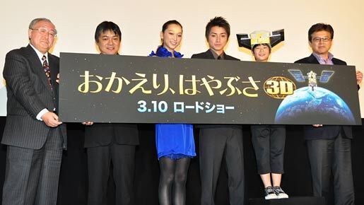 「まえだまえだ」の旺志郎、杏の第一印象は「足長っ！」