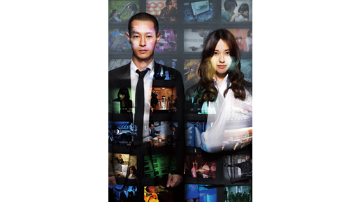 ドラマと映画を繋ぐ、戸田×加瀬主演「SPEC〜翔〜」　早くもDVD発売決定！