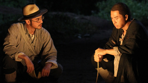 金城武、丸ぶちメガネの天才捜査官役に　3年ぶりの主演作『捜査官X』公開決定！