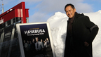 日本人俳優として初！　渡辺謙、世界のVIP集う国際会議で日本の“粋”をアピール