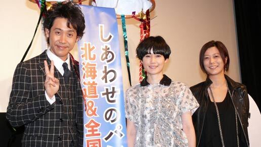 大泉洋、“晴れ女”原田知世と共演し、まさかの体質改善？