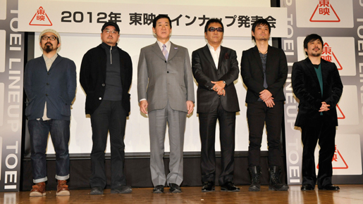 岩井俊二×北川悦吏子によるラブストーリーも　東映、多彩なラインナップを発表