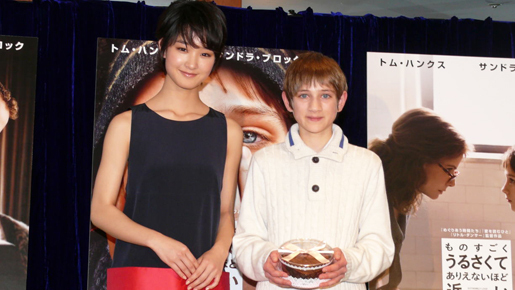 天才少年、トーマス・ホーンが初来日！　オスカー俳優との共演語る