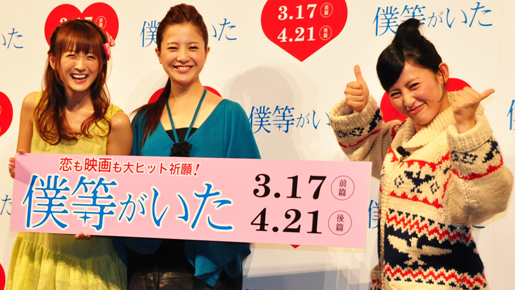 吉高由里子、モノマネ芸人・福田彩乃との禁断の共演に「やりづらい…」